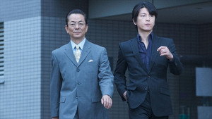 相棒 8. évad Ep.1 1. epizód
