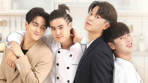 รักวุ่นวายนายรสแซ่บ kép