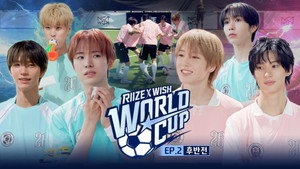 NCT WISH 4. évad Ep.73 73. epizód