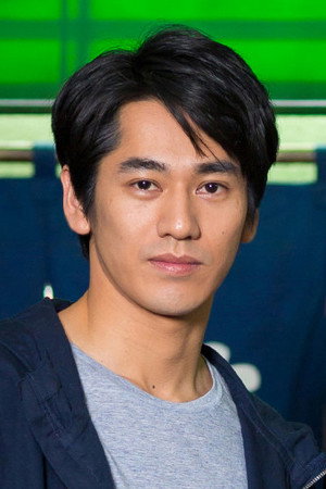 永山絢斗 profil kép