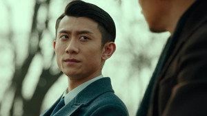 局中人 1. évad Ep.18 18. epizód
