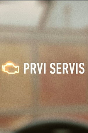 Prvi servis Speciális epizódok (2016-10-24) poszter