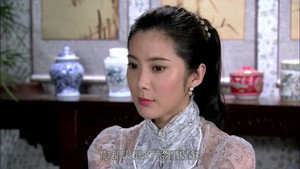破阵 1. évad Ep.5 5. epizód