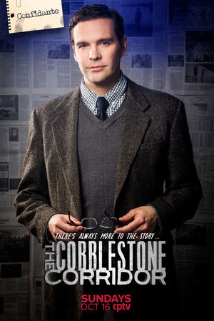 The Cobblestone Corridor poszter