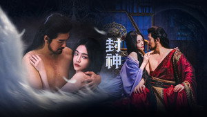 演员请就位 3. évad Ep.19 19. epizód