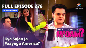 May I Come in Madam? 1. évad Ep.276 276. epizód