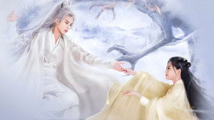 Miss the Dragon kép
