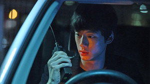 シグナル 長期未解決事件捜査班 1. évad Ep.5 5. epizód