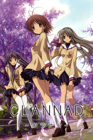 CLANNAD Speciális epizódok (2008-03-28) poszter