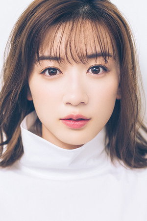 永野芽郁 profil kép