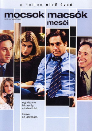 Mocsok macsók meséi 1. évad (2001-09-23) poszter