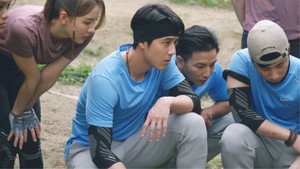 不在我的世界當勇者 1. évad Ep.9 9. epizód