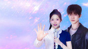 최애 데뷔 kép