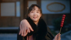 风月变 1. évad Ep.5 5. epizód