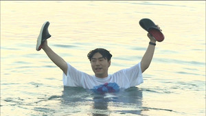 나 혼자 산다 1. évad Ep.256 256. epizód