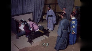 三国演义 1. évad Ep.46 46. epizód