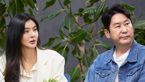 직장인들 2. évad Ep.7 7. epizód