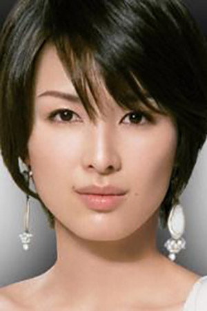 吉瀬美智子 profil kép
