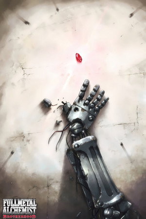 Fullmetal Alchemist: Testvériség poszter