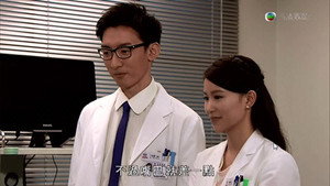 On Call 36小時 2. évad Ep.1 1. epizód