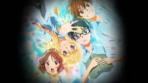 四月は君の嘘 kép