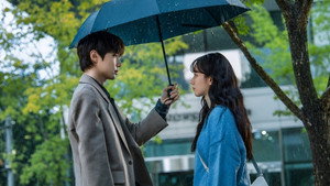 그대에게 드림 kép