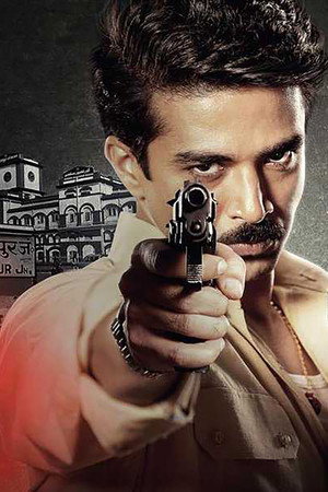 रंगबाज़ 1. évad (2018-12-22) poszter