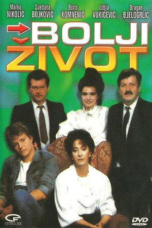 Bolji život 1. évad (1987-01-10) poszter