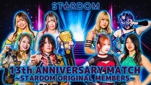 スターダム・ワールドのスターダム 14. évad Ep.9 9. epizód