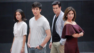 เพลิงกฤษณา ป่ากามเทพ kép
