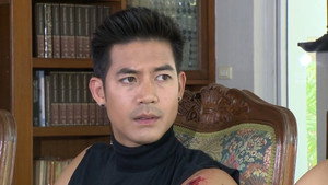 ล่ารักสุดขอบฟ้า 1. évad Ep.7 7. epizód