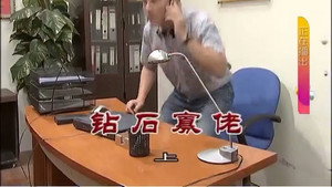 外来媳妇本地郎 9. évad Ep.3211 3211. epizód