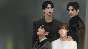비밀 사이 kép