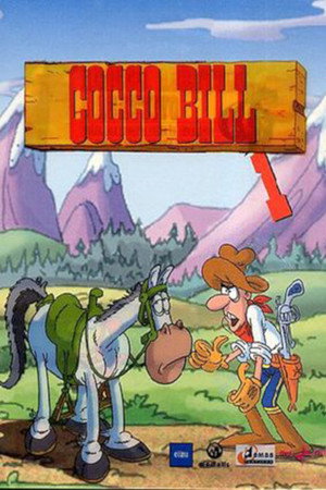 Cocco Bill 1. évad (2000-12-10) poszter