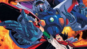 機動武闘伝Gガンダム kép