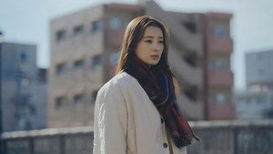この愛は間違いですか～不倫の贖罪 1. évad Ep.1 1. epizód