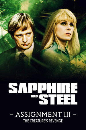 Sapphire & Steel 3. évad (1981-01-06) poszter