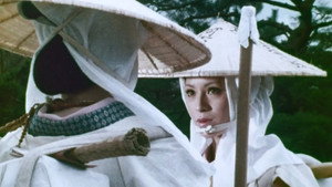 唖侍鬼一法眼 1. évad Ep.21 21. epizód