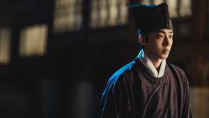 동궁 kép