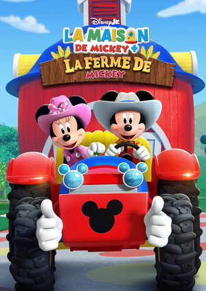 Mickey Mouse Clubhouse+ Speciális epizódok (2026-07-30) poszter