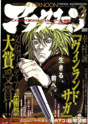 Vinland Saga poszter