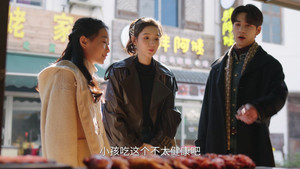 突然的喜欢 1. évad Ep.16 16. epizód