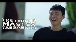 은둔고수 태백호 1. évad Ep.5 5. epizód
