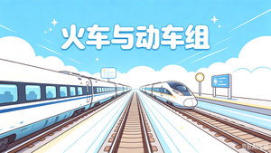 斑马百科 34. évad Ep.8 8. epizód