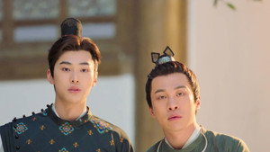 国师大人凶且甜 1. évad Ep.10 10. epizód