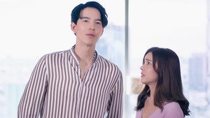 เกมรักสลับมิติ 1. évad Ep.4 4. epizód