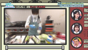 日向坂で会いましょう 5. évad Ep.25 25. epizód
