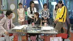 うたばん 9. évad Ep.12 12. epizód