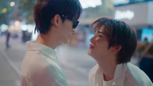ด้วงกับเธอ kép