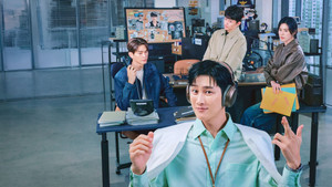재벌X형사 kép